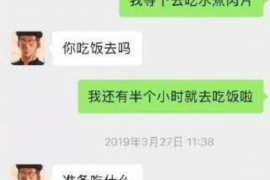 长宁企业清欠服务